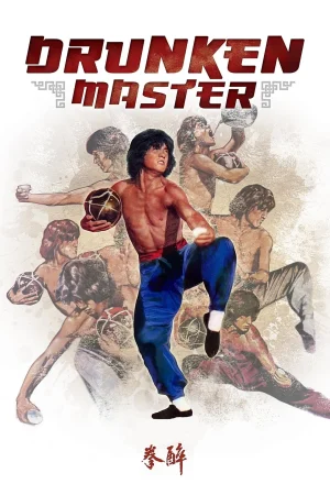 Altın Yumruk – Drunken Master (1978)