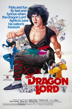 Ejderhalar Lordu – Dragon Lord (1982)