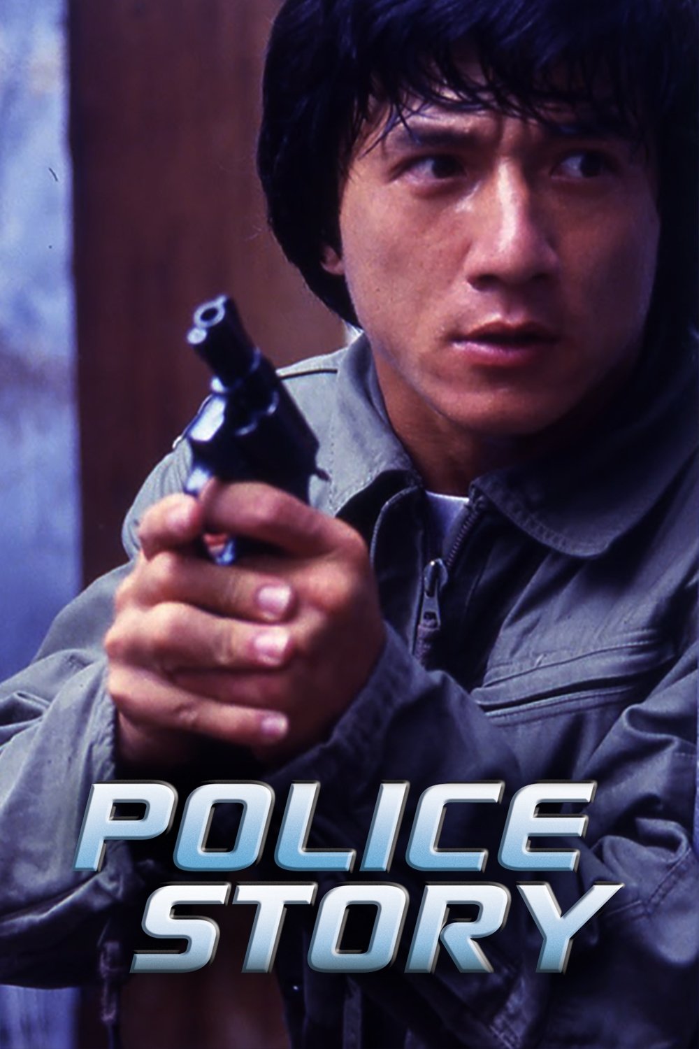Süper Polis - Police Story (1985) 10 Süper Polis - Police Story (1985) 1985, Aksiyon, Brigitte Li, Edward Tang, Gerilim, Jackie Chan, Komedi, Maggie Cheung, Suç