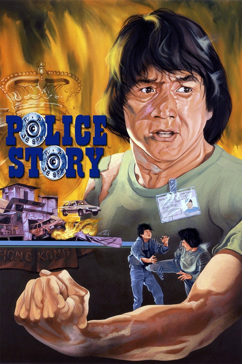 Süper Polis - Police Story (1985) 1985, Aksiyon, Brigitte Li, Edward Tang, Gerilim, Jackie Chan, Komedi, Maggie Cheung, Suç
