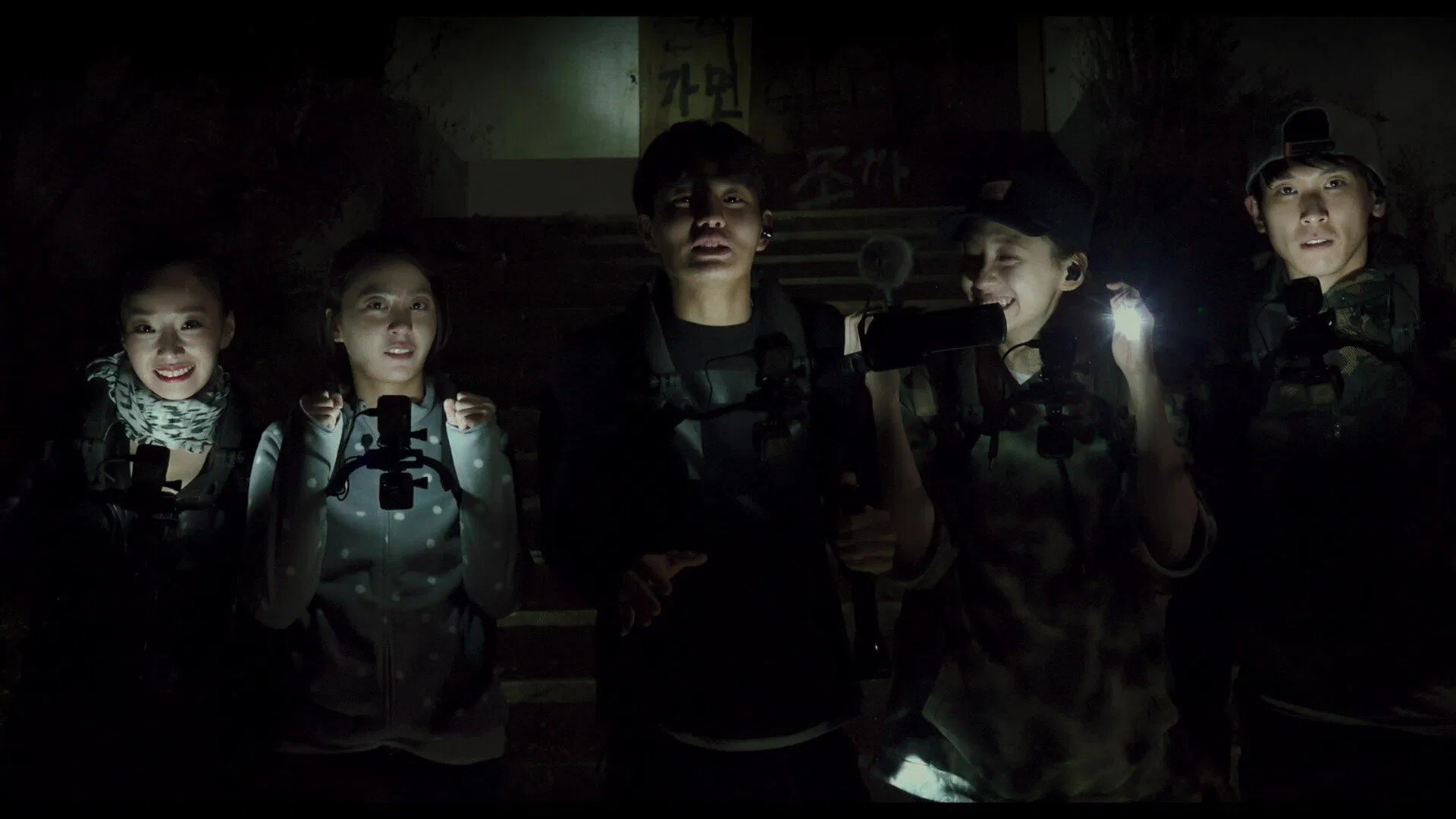 Gonjiam: Haunted Asylum (2018) 2018, Gizem, Jung Bum-shik, Korku, Lee Seung-wook, Oh Ah-yeon, Park Ji-ah, Park Sung-hoon, Sang-min Park, Wi Ha-joon, Yoo Je-Yoon