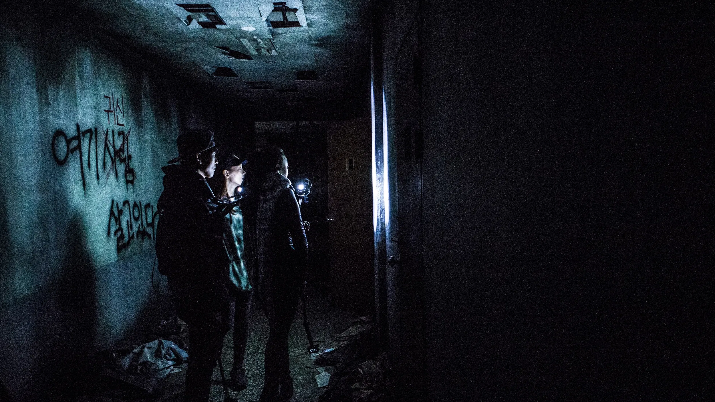 Gonjiam: Haunted Asylum (2018) 2018, Gizem, Jung Bum-shik, Korku, Lee Seung-wook, Oh Ah-yeon, Park Ji-ah, Park Sung-hoon, Sang-min Park, Wi Ha-joon, Yoo Je-Yoon