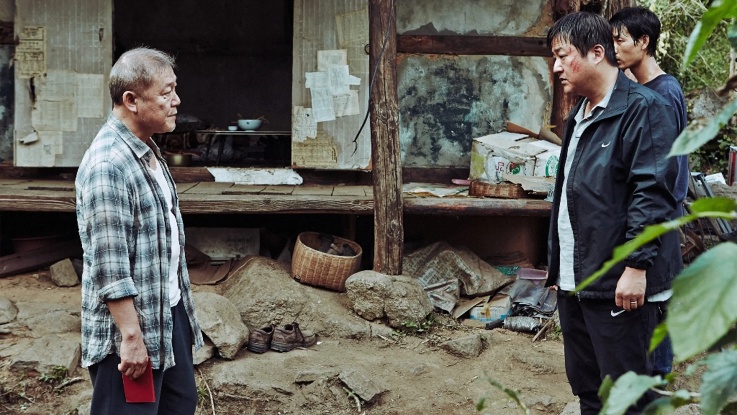 Kara Büyü - The Wailing (2016) 4 Kara Büyü - The Wailing (2016) 2016, Chun Woo-hee, Dram, Hwang Jung-min, Jang So-yeon, Jun Kunimura, Kim Hwan-hee, Korku, Kwak Do-won, Na Hong-jin
