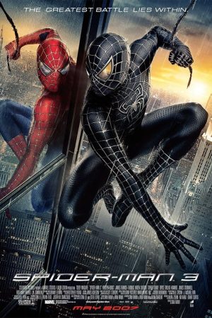 Örümcek Adam 3 – Spider-Man 3 (2007)