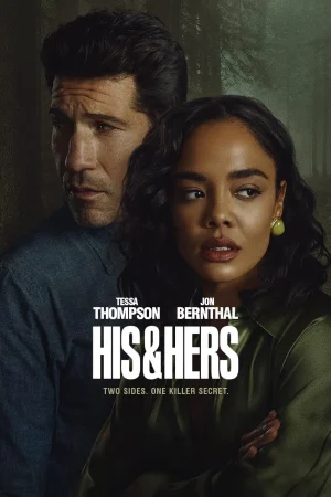 His & Hers (2026)