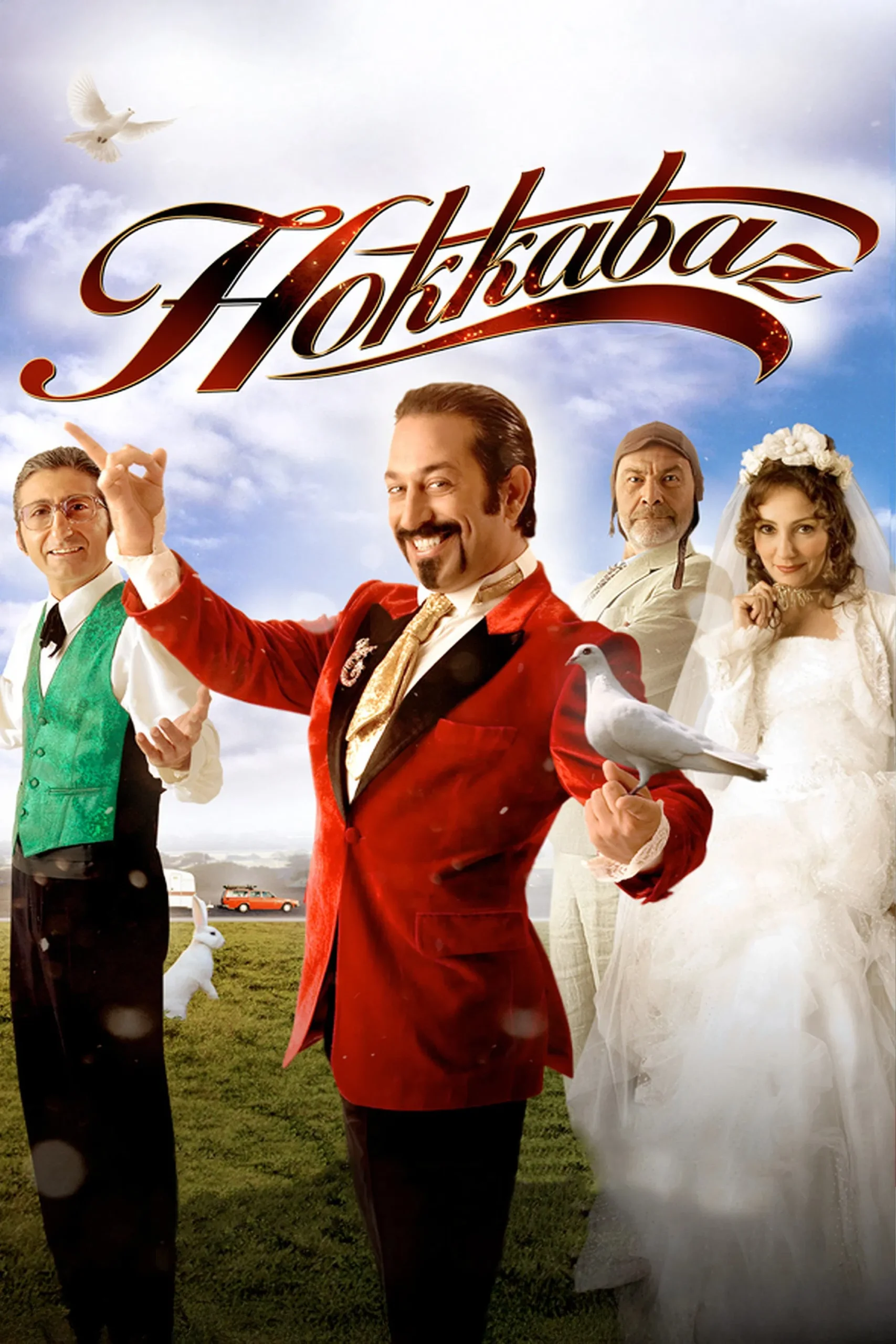 Hokkabaz (2006) 2006, Ali Taner Baltacı, Ayça Abana, Bahtiyar Engin, Cem Yılmaz, Dram, Gürgen Öz, Kemal İnci, Komedi, Mazhar Alanson, Özlem Tekin, Tuna Orhan, Tuncer Salman