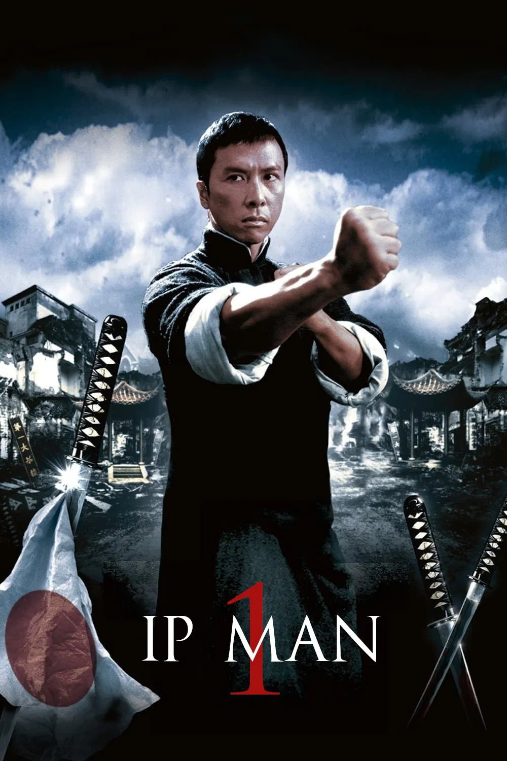 Ip Man filminden bir fotoğraf.