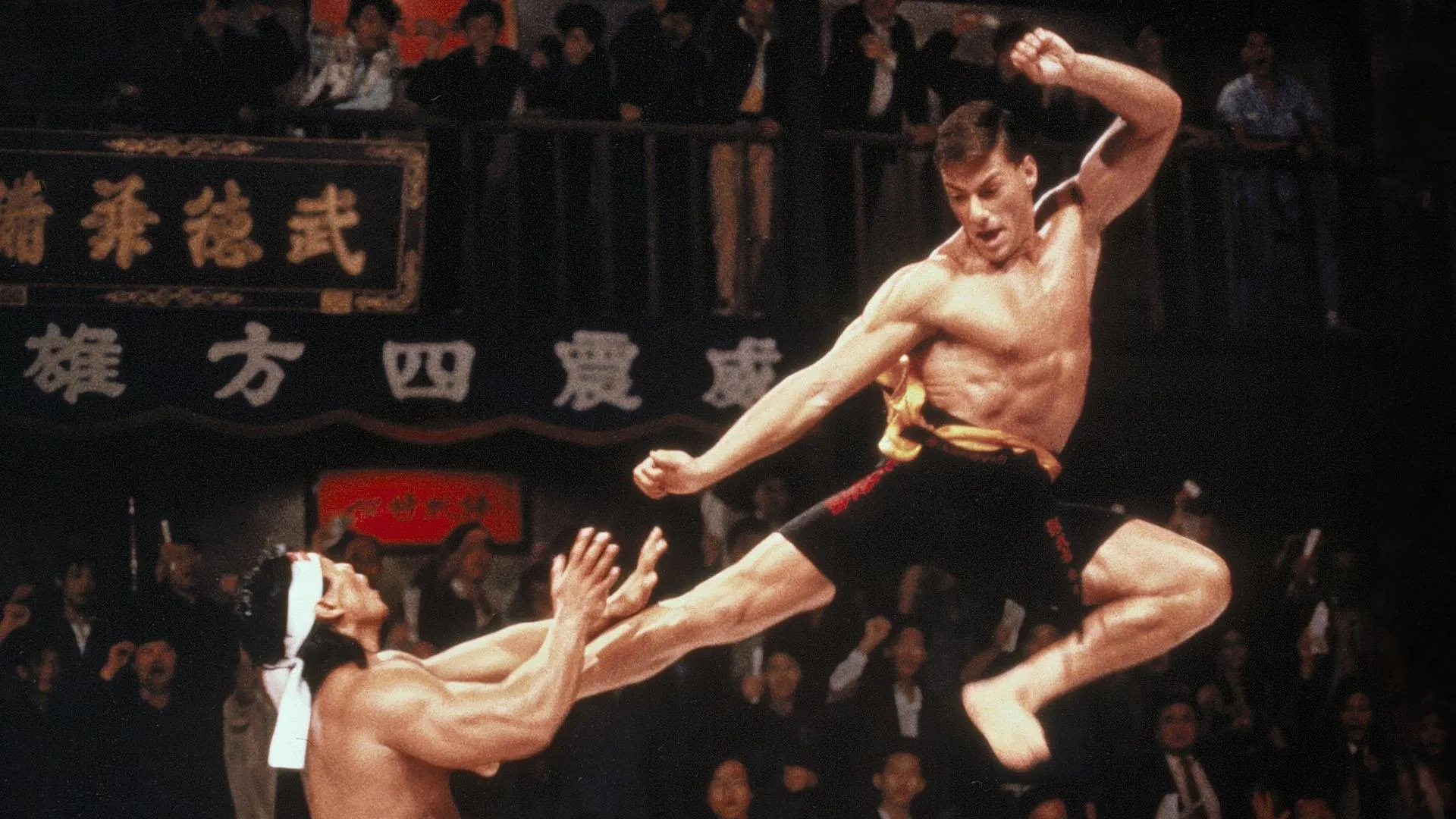 Kan Sporu - Bloodsport (1988) 2 Kan Sporu - Bloodsport (1988) 1988, Aksiyon, Biyografi, Christopher Cosby, Donald Gibb, Dram, Forest Whitaker, Jean-Claude Van Damme, Leah Ayres, Mel Friedman, Newt Arnold, Norman Burton, Sheldon Lettich, Sport