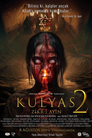 Kulyas 2: Zikr-i Ayin