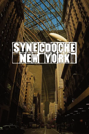 New York Yanılsamaları