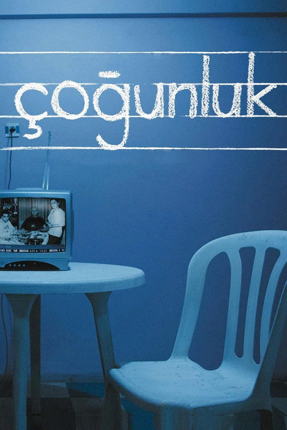 Çoğunluk - Majority (2010) 1 Çoğunluk - Majority (2010) 2010, Bartu Küçükçağlayan, Dram, Esme Madra, Nihal G. Koldaş, Seren Yüce, Settar Tanrıöğen
