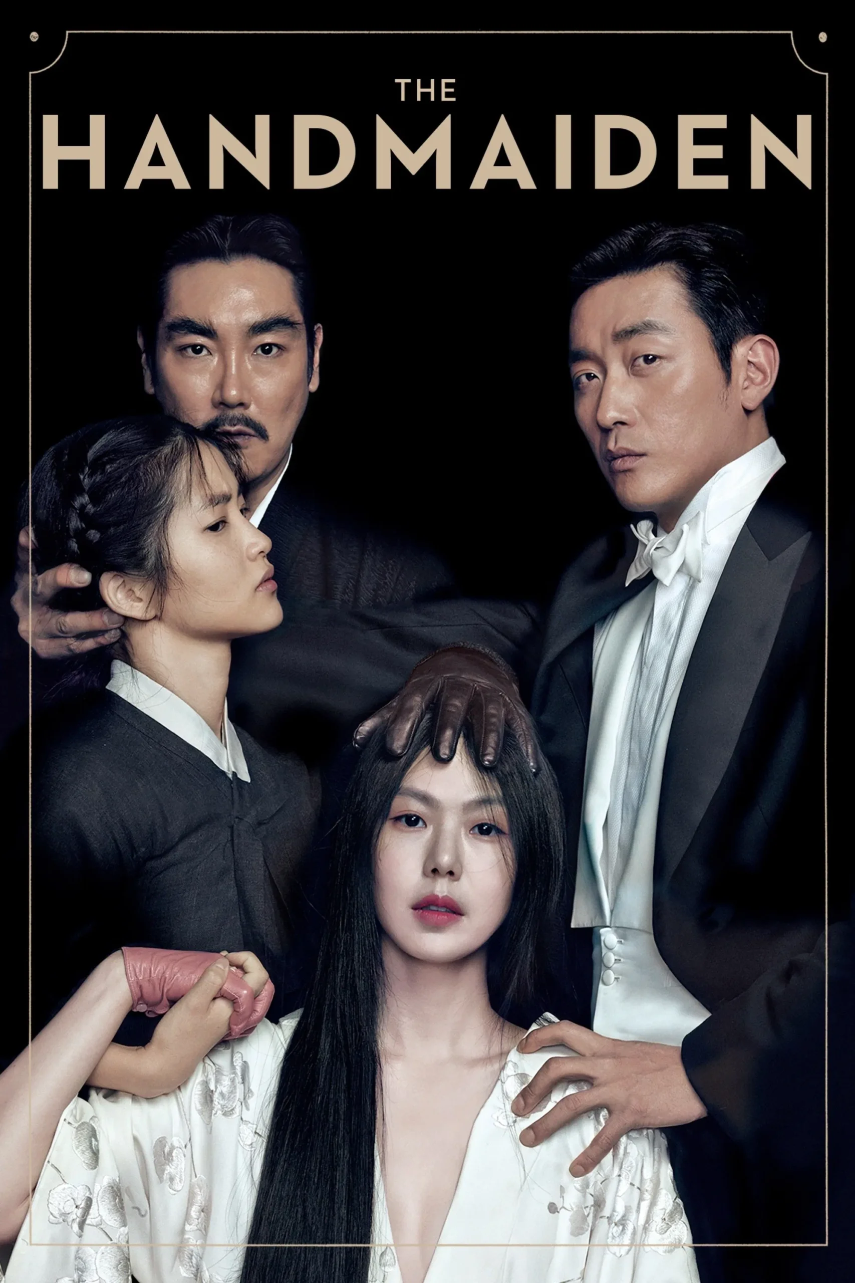 Hizmetçi - The Handmaiden (2016) 6 Hizmetçi - The Handmaiden (2016) 2016, Cho Jin-woong, Chung Seo-kyung, Dram, Gerilim, Ha Jung-woo, Kim Min-hee, Kim Tae-ri, Lee Yong-nyeo, Park Chan-wook, Romantik, Sarah Waters