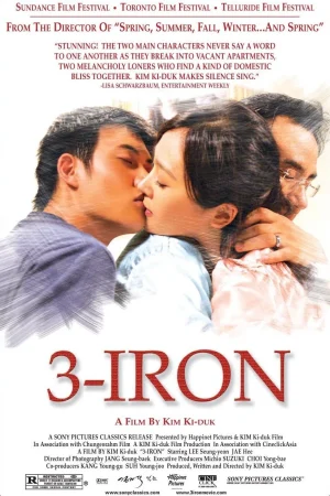 Boş Ev – 3-Iron (2004)