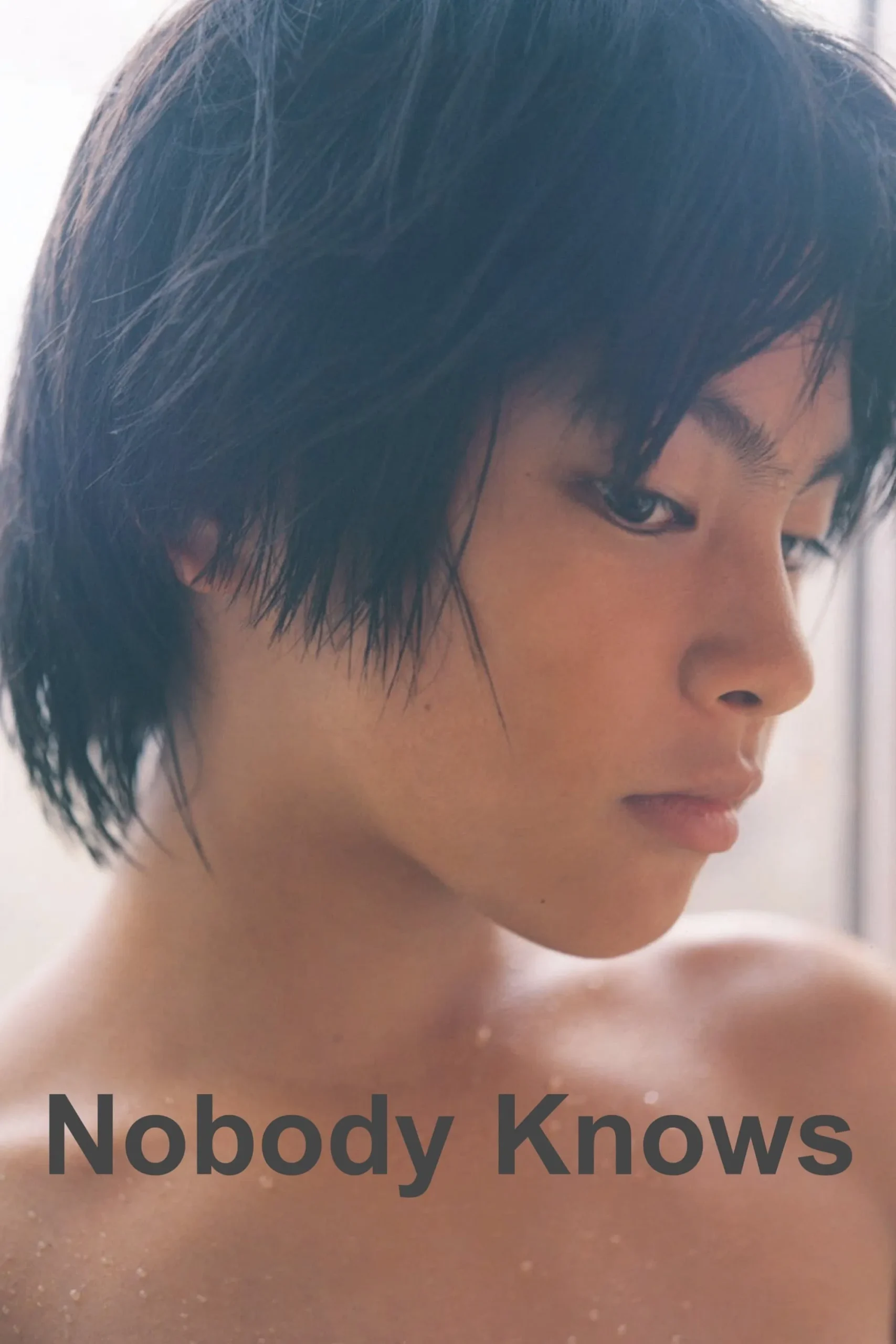 Dare Mo Shiranai - Nobody Knows (2004) 2004, Ayu Kitaura, Dram, Hiei Kimura, Hirokazu Koreeda, Momoko Shimizu, Yuya Yagira