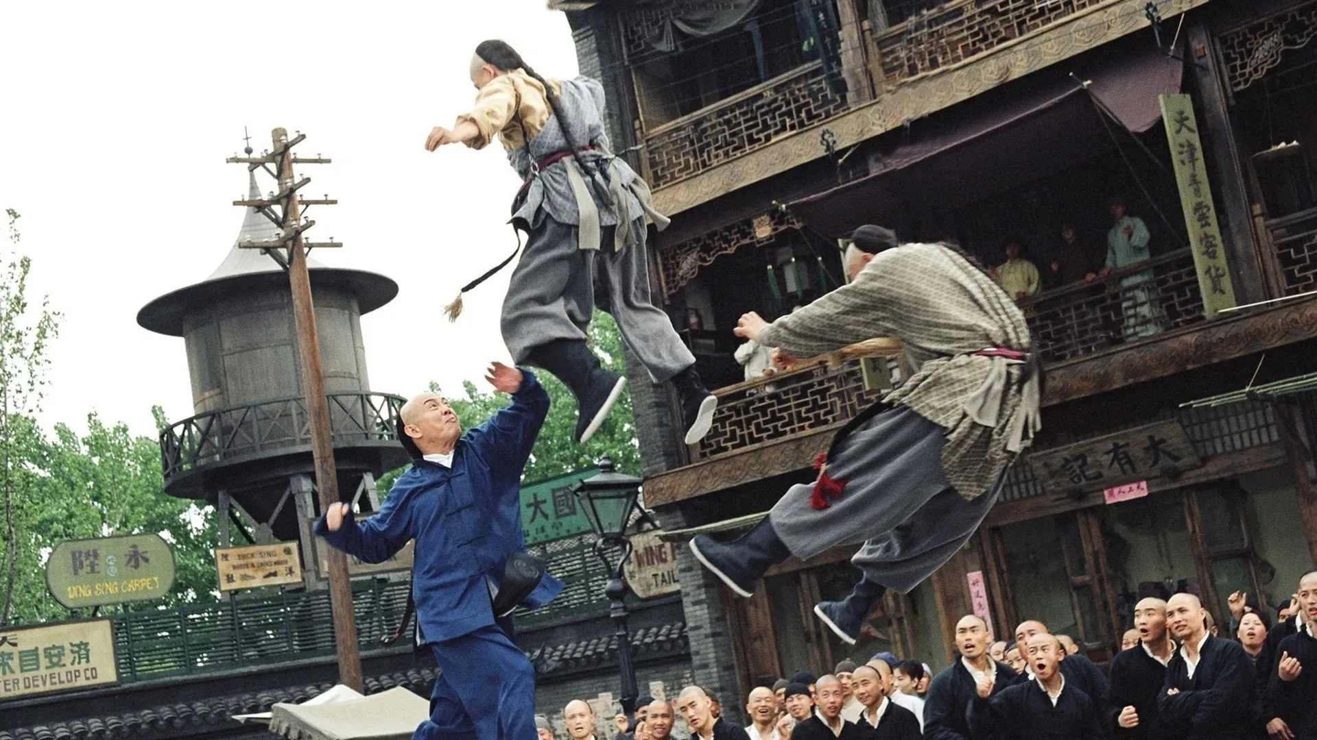 Korkusuz - Fearless (2006) 2006, Aksiyon, Biyografi, Chen Tianyou, Collin Chou, Dong Yong, Dram, Hai Huang, Jet Li, Ronny Yu, Shido Nakamura, Xing Yu