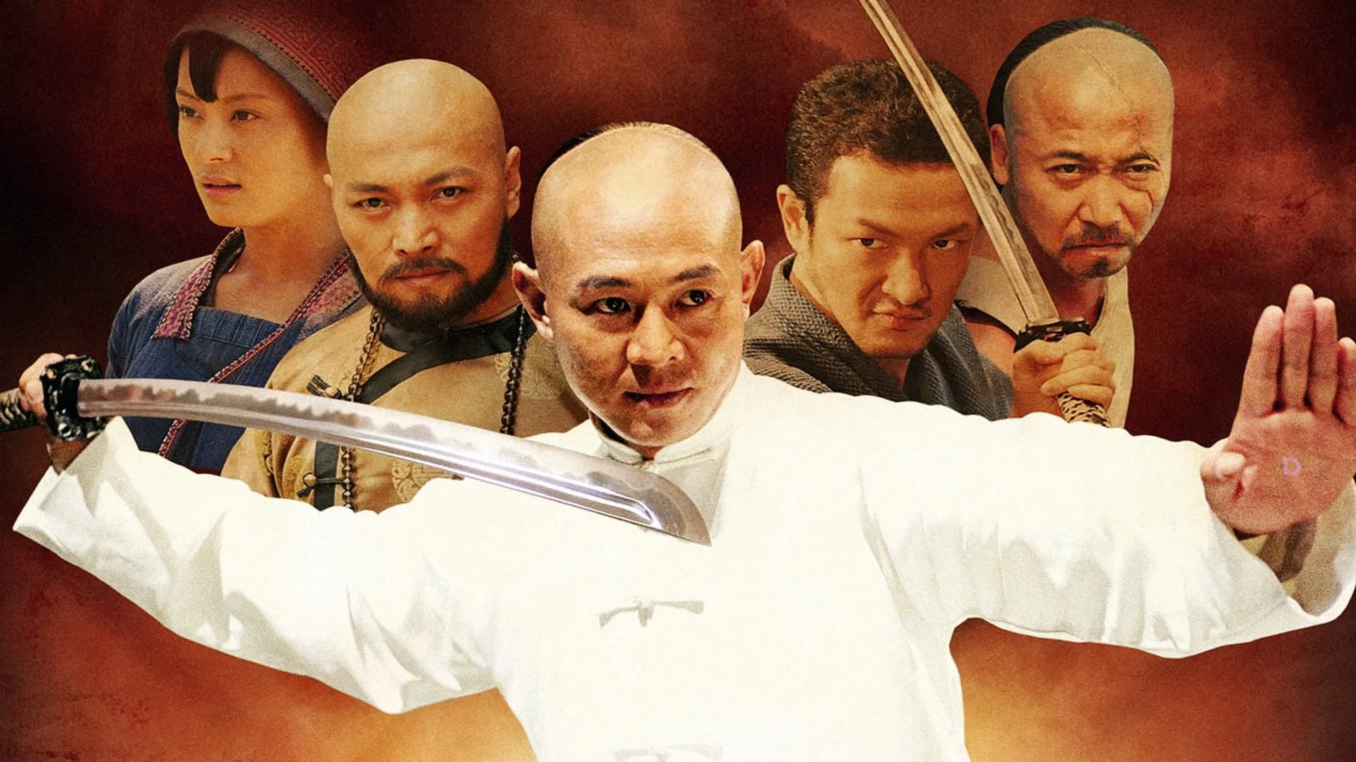 Korkusuz - Fearless (2006) filmi ile ilgili bilgiler içerikte yer alıyor.