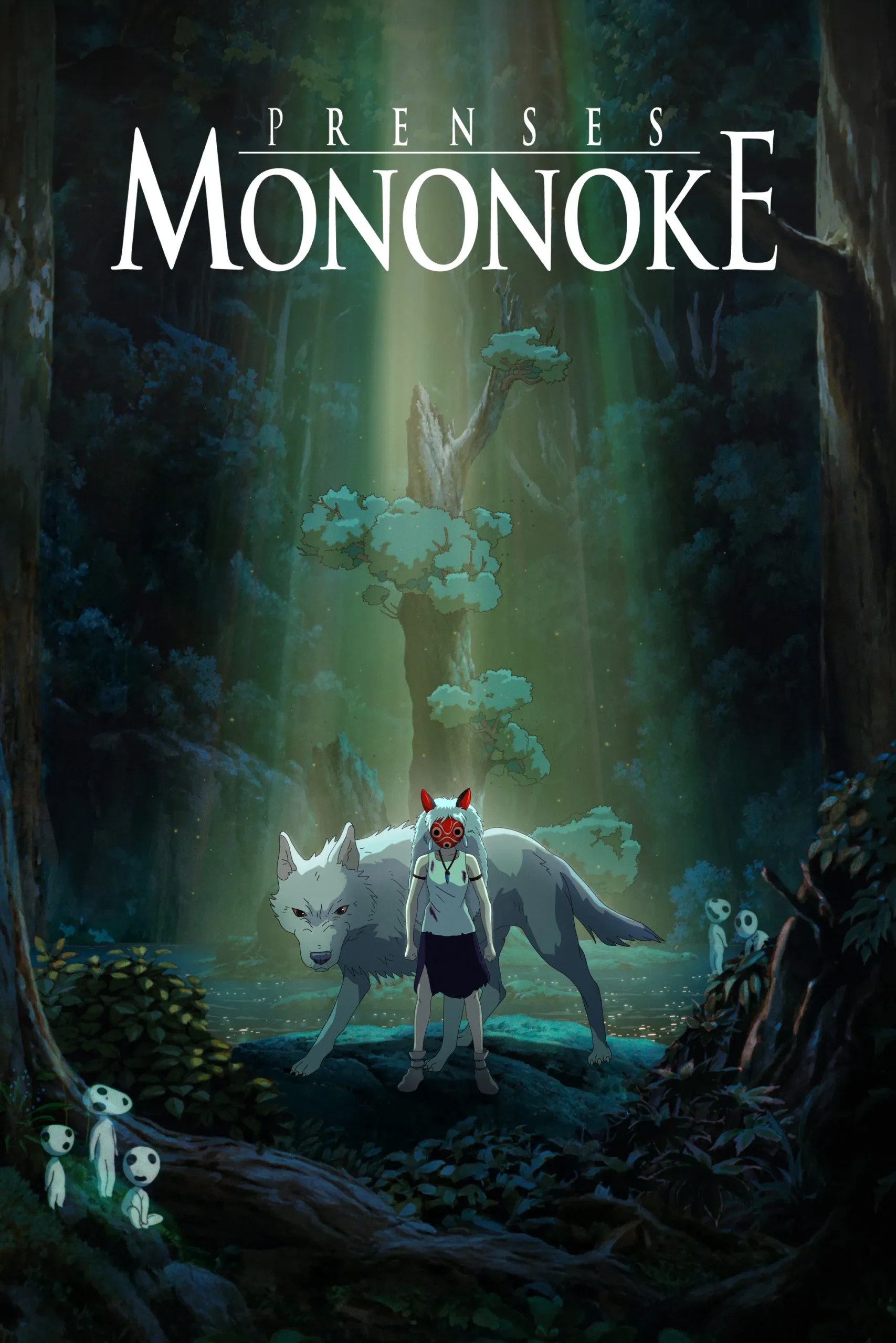 Prenses Mononoke - Mononoke-hime (1997) 6 Prenses Mononoke - Mononoke-hime (1997) 1997, Animasyon, Anime, Fantastik, Hayao Miyazaki, Kaoru Kobayashi, Macera, Masahiko Nishimura, Sumi Shimamoto, Tsunehiko Kamijo, Yöji Matsuda, Yuko Tanaka, Yuriko Ishida