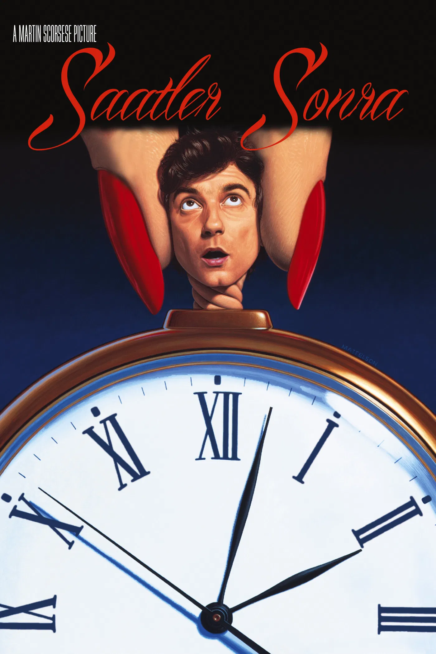 Saatler Sonra - After Hours (1985) 1985, Dram, Gerilim, Griffin Dunne, Joseph Minion, Komedi, Linda Fiorentino, Martin Scorsese, Rosanna Arquette, Suç, Teri Garr, Tommy Chong, Verna Bloom