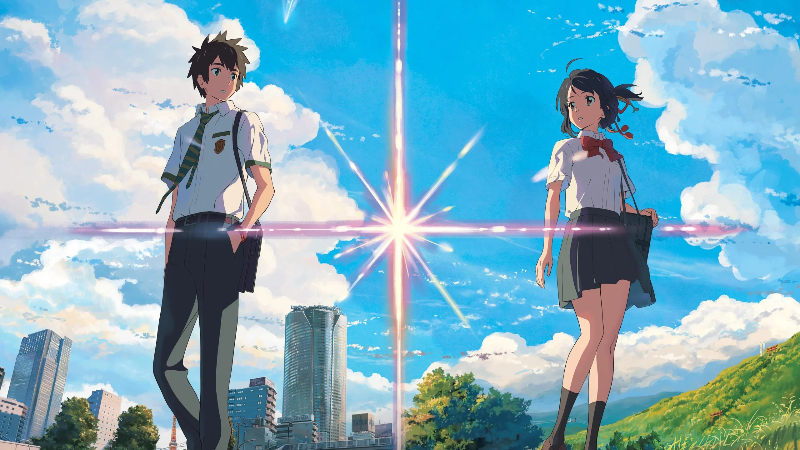2016 yapımı anime - animasyon filmi Senin Adın - Your Name'nin bilgileri, fragmanı ve diğer detayları içeriğimizde paylaşıldı.
