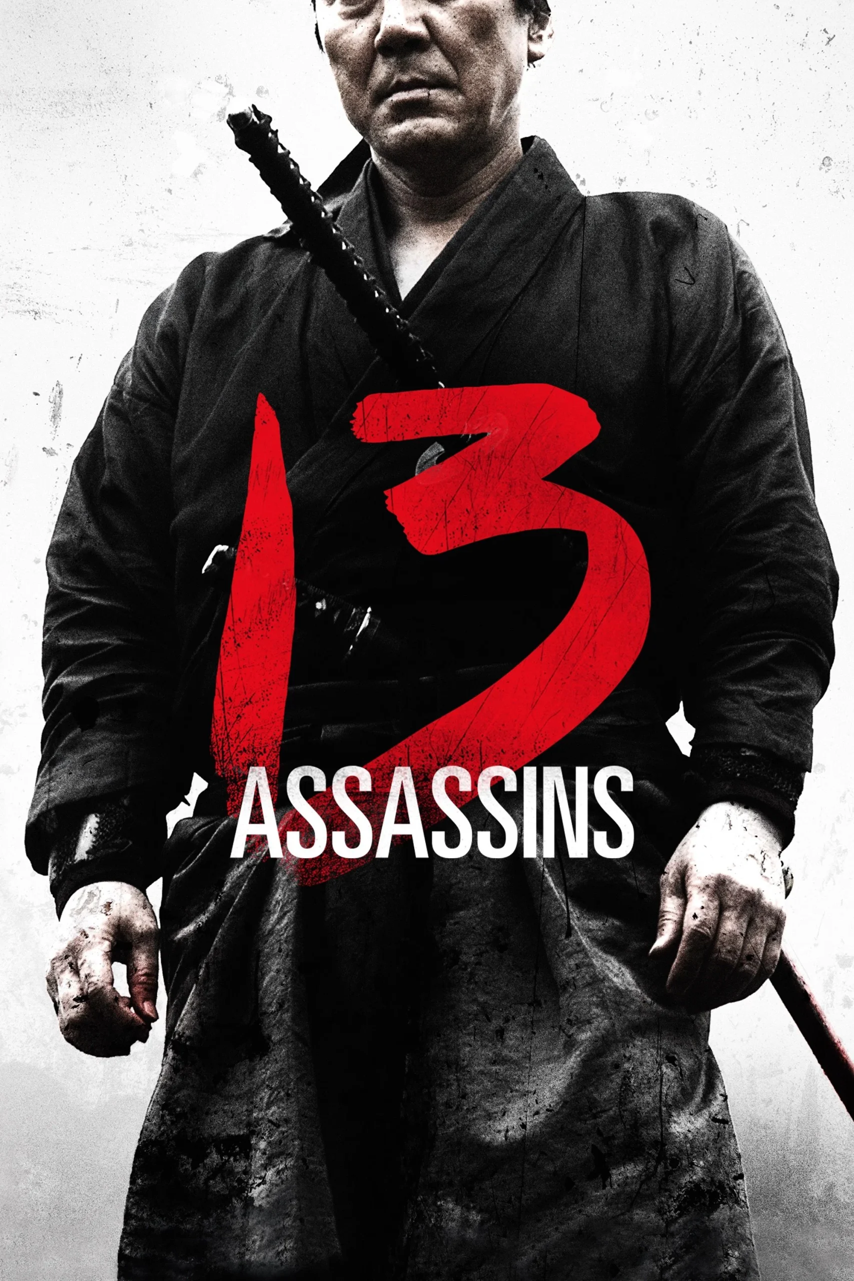 13 Suikastçi - 13 Assassins (2010) 2010, Aksiyon, Arata Furuta, Daisuke Tengan, Dram, Kaneo Ikegami, Köji Yakusho, Macera, Sosuke Takaoka, Takashi Miike, Takayuki Yamada, Yusuke Iseya