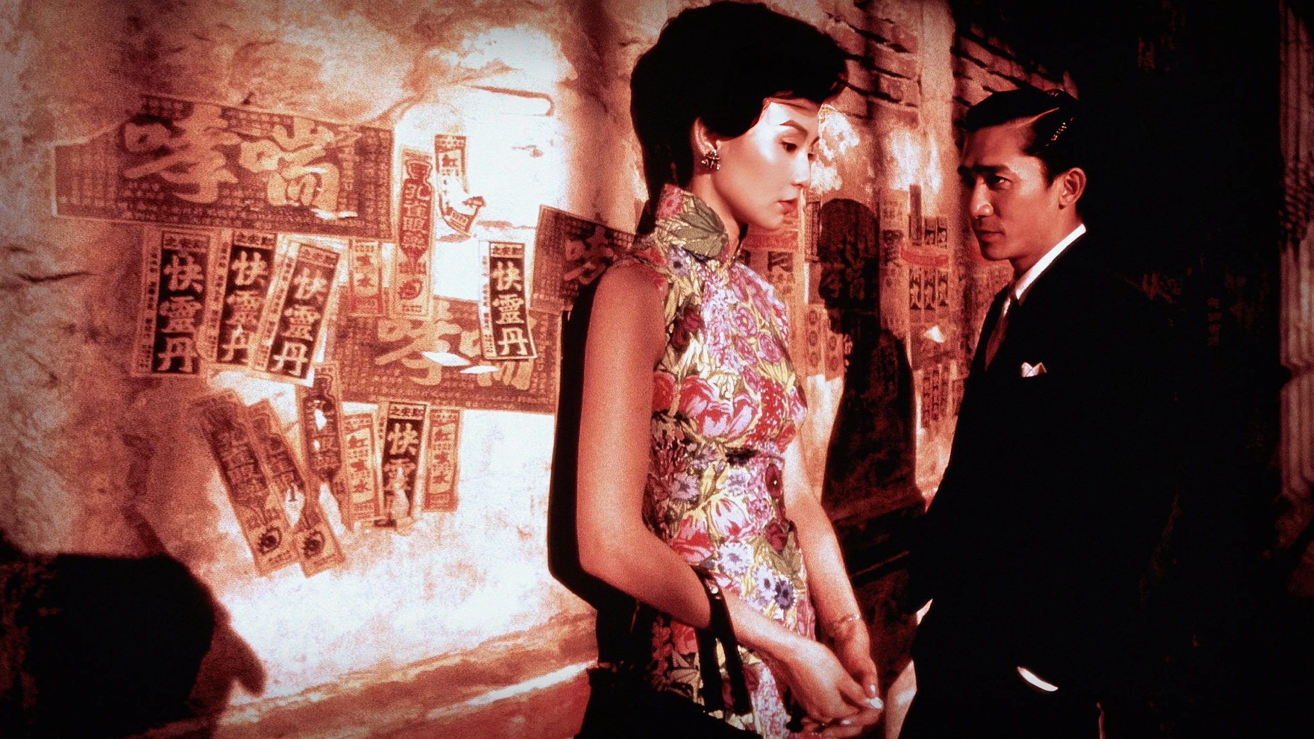 2000 yapımı film Aşk Zamanı - In the Mood for Love'nin bilgileri, fragmanı ve diğer detayları içerikte yer alıyor.