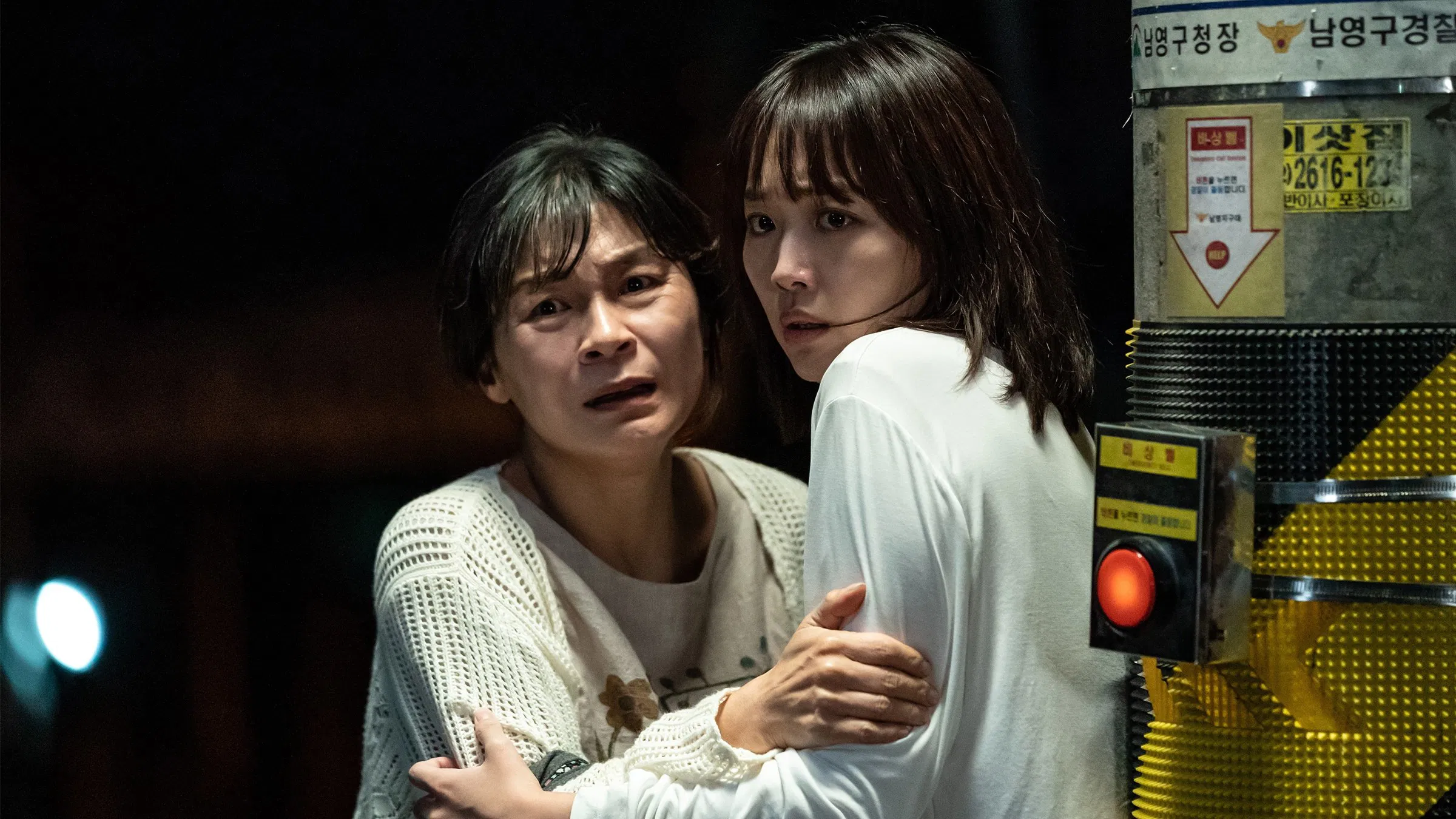 Gece Yarısı - Midnight (2021) 5 Gece Yarısı - Midnight (2021) 2021, Gerilim, Gil Hae-Yeon, Jin Ki-joo, Oh-Seung Kwon, Park Hoon, Suç, Wi Ha-joon