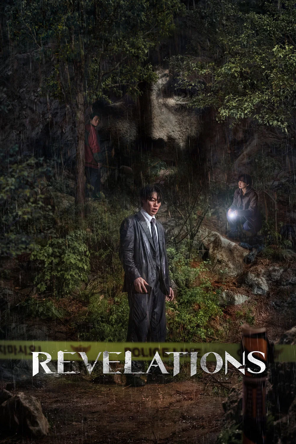 İçimizdeki Sesler - Revelations (2025) 7 İçimizdeki Sesler - Revelations (2025) 2025, Dram, Gerilim, Gizem, Han Ji-Hyun, Kyu-Seok Choi, Ryu Jun-yeol, Shin Hyeon-bin, Shin Min-Jae, Suç, Yeon Sang-ho
