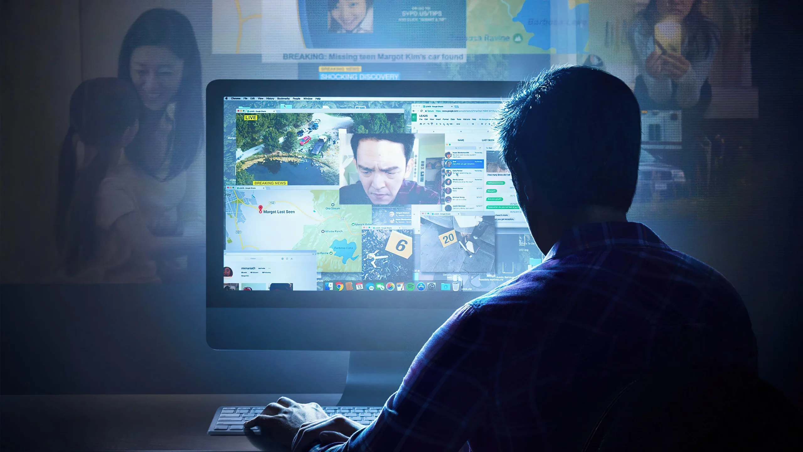 2018 yapımı film Kayıp Aranıyor - Searching'in bilgileri, oyuncuları, fragmanı gibi detaylar içerikte yer alıyor.