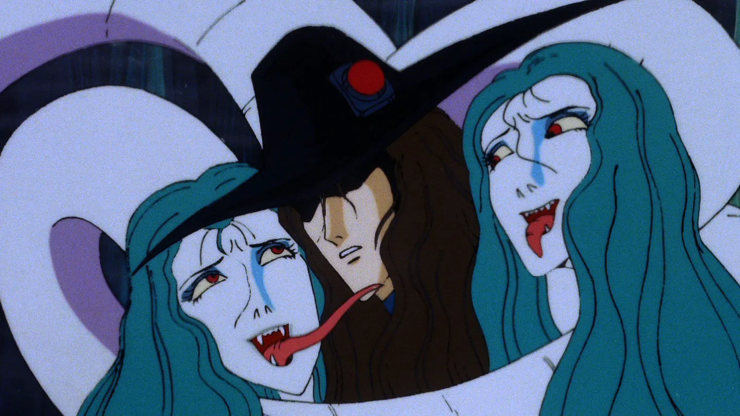 Vampir Avcısı D - Vampire Hunter D (1985) 4 Vampir Avcısı D - Vampire Hunter D (1985) 1985, Aksiyon, Animasyon, Anime, Fantastik, Hideyuki Kikuchi, Kaneto Shiozawa, Korku, Michie Tomizawa, Seizo Kato, Toyoo Ashida, Yasushi Hirano