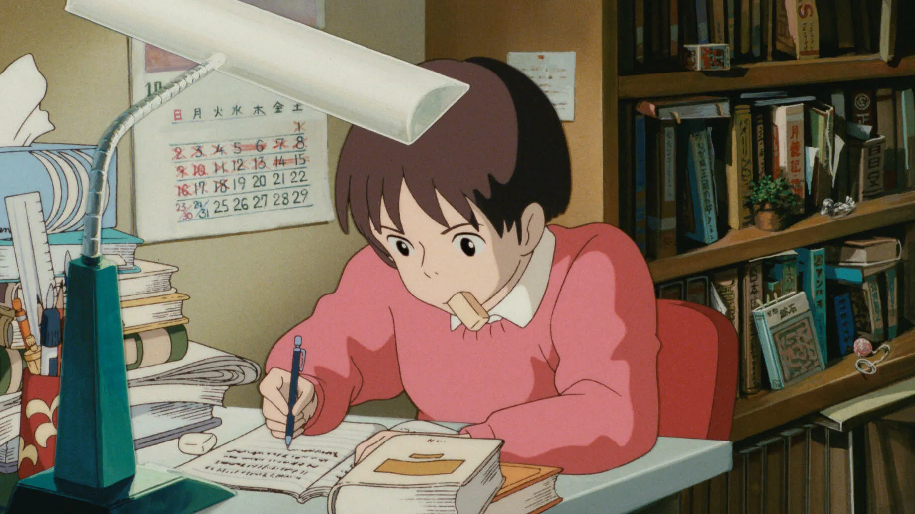 Yüreğinin Sesi - Whisper of the Heart (1995) 2 1995 yapımı film Yüreğinin Sesi - Whisper of the Heart'ın bilgileri, fragmanı ve diğer detayları sizler için içeriğimizde paylaşıldı.