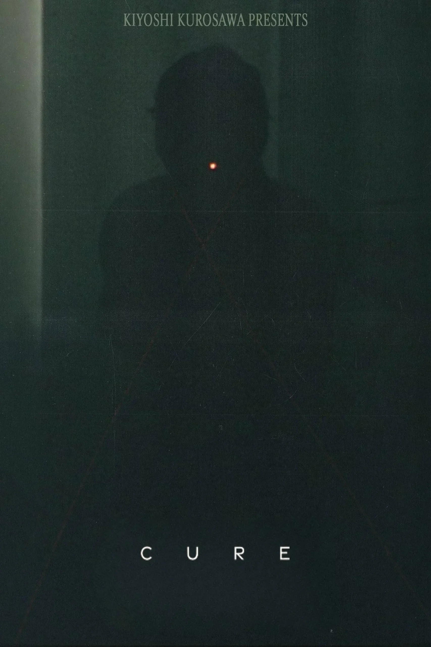 Cure (1997) 1997, Anna Nakagawa, Denden, Gerilim, Gizem, Kiyoshi Kurosawa, Köji Yakusho, Korku, Masato Hagiwara, Misayo Haruki, Tsuyoshi Ujiki