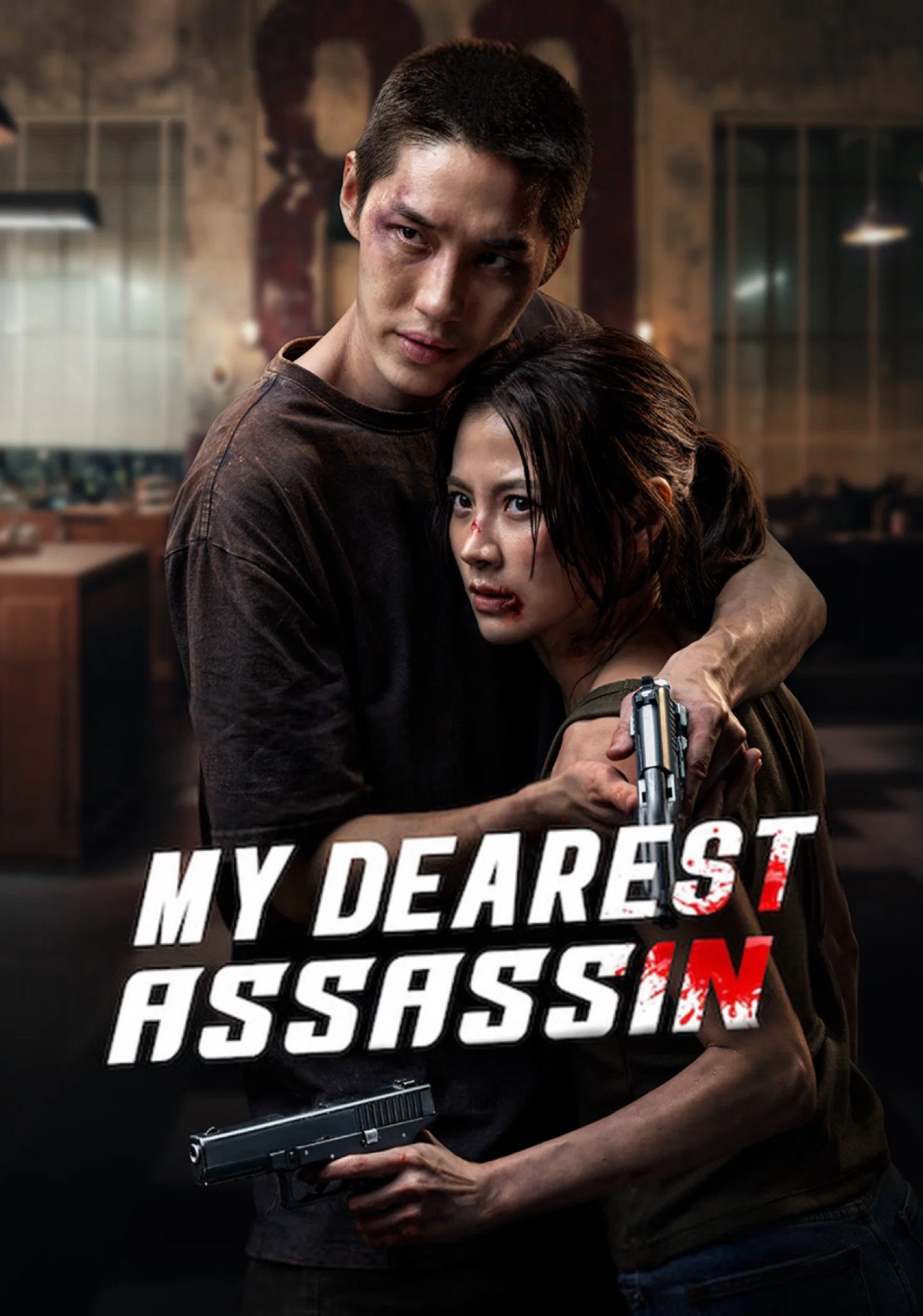 My Dearest Assassin (2026) 2026, Aksiyon, Dram, Gerilim, Pimchanok Luevisadpaibul, Romantik, Sivakorn Adulsuttikul, Taweewat Wantha, Tor Thanapob Leeratanakachorn, Watthana Veerayawatthana