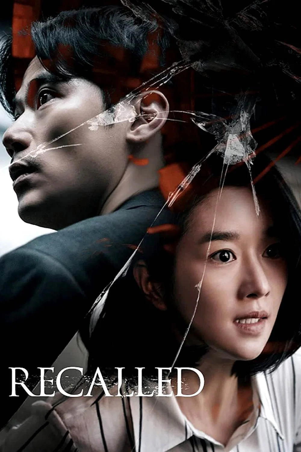Recalled (2021) 2021, Dram, Gerilim, Gizem, Jung Gi-sub, Kim Kang-woo, Kim Ryu-Hyun, Park Bom, Seo Ye-ji, Seo You-min, Sung Hyuk, Yeom Hye-ran