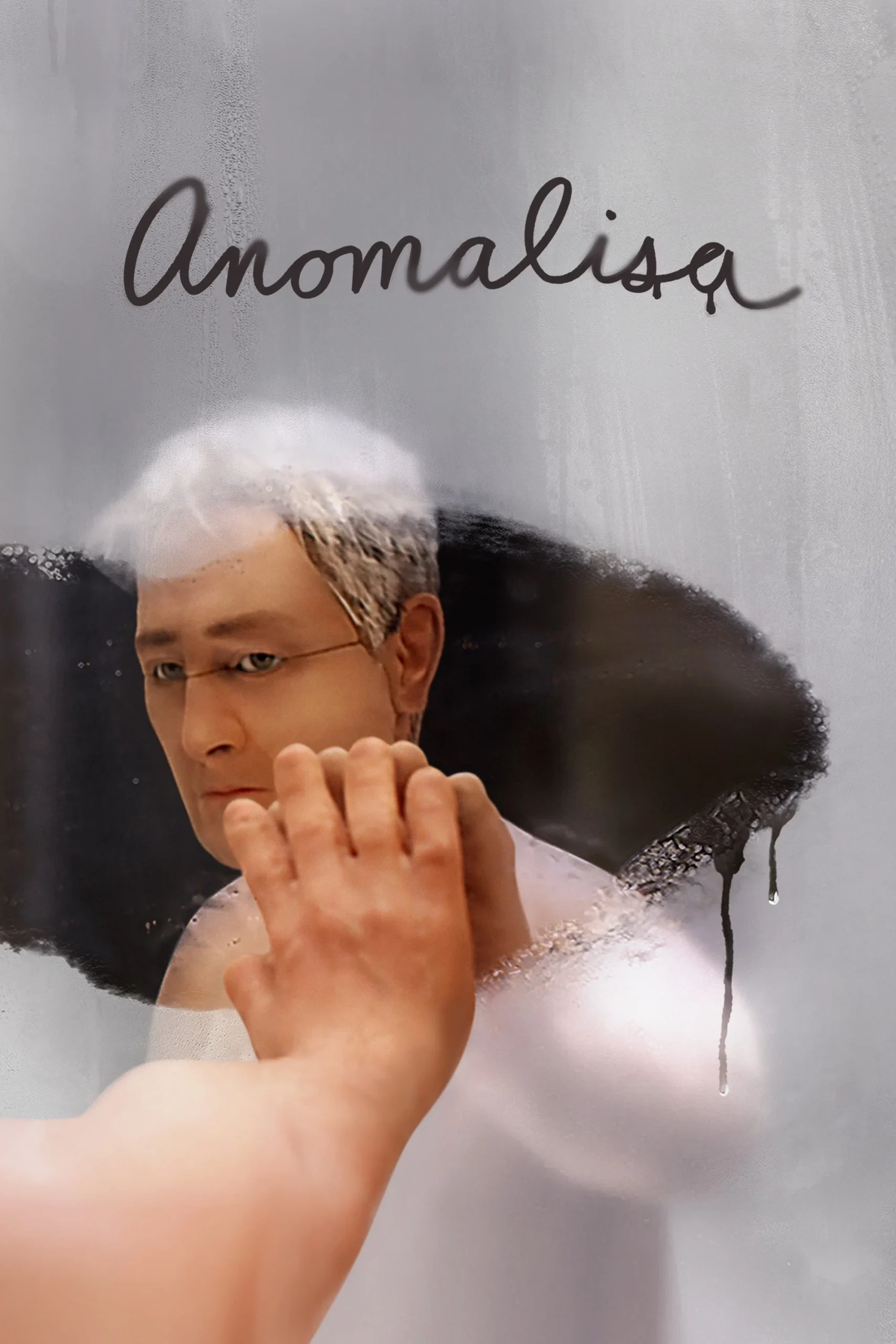 Anomalisa (2015) Laura Margolis