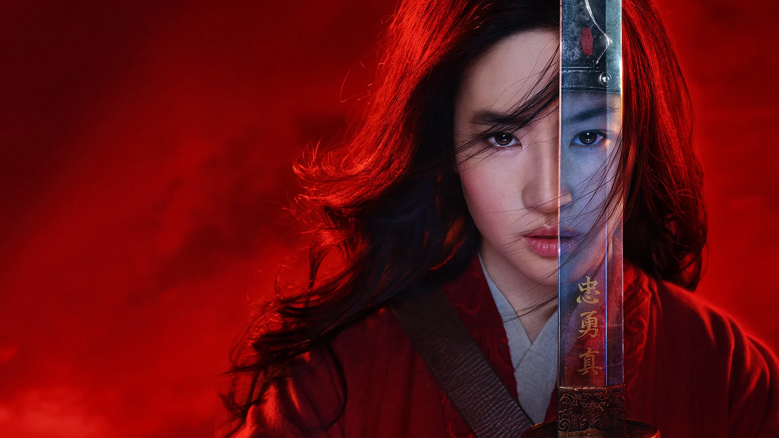 2020 yapımı film Mulan'ın bilgileri, fragmanı ve diğer detayları içerikte yer alıyor.